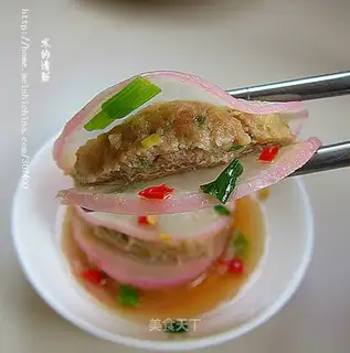 radish clip