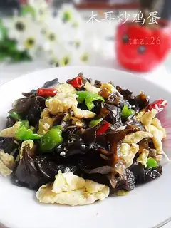 Scrambled eggs with fungus