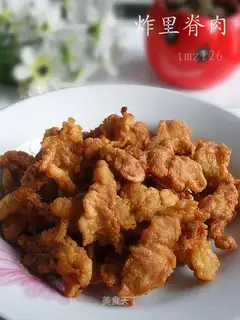 fried fillet