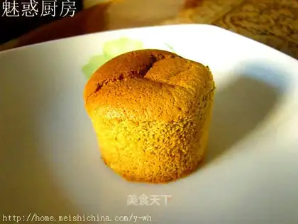 Matcha cake