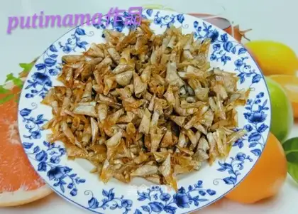 Fry fish