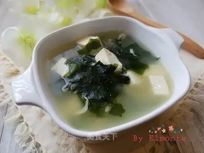 Belt tofu soup