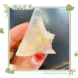 Transparent fruit