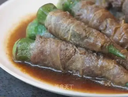 Beef roll