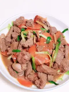 Burning lamb onions