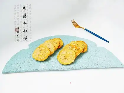Mushroom beef cake