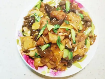 Yuzu's meat