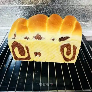 Toast extraterrestrial