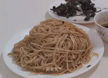 Onion noodles