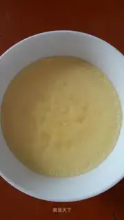Steam eggs