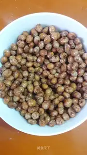Fried beans