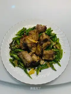 Pepper chops