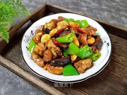 Garlic pepper fried chicken