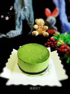 Tea mousse cake