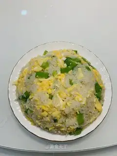 Dutch soy rice