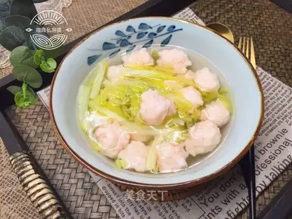 Shrimp