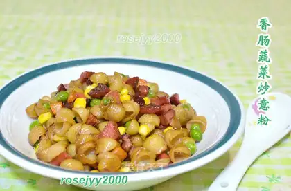 Sausage vegetables for pastry