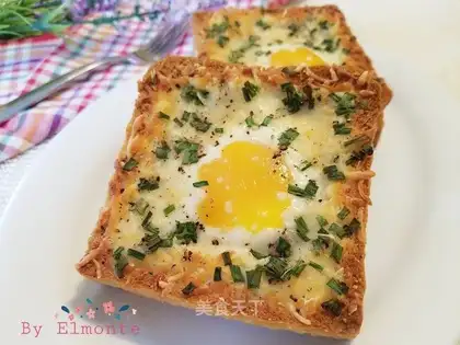 Cheese egg toast