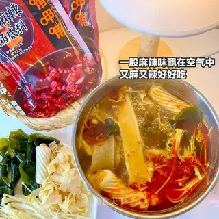 Hotpot