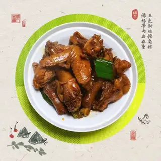 Chicken onions