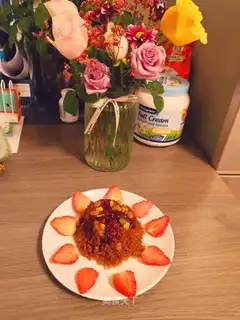 Red sugar rice