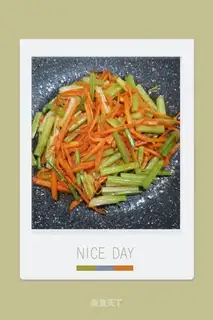 Celery makes carrots