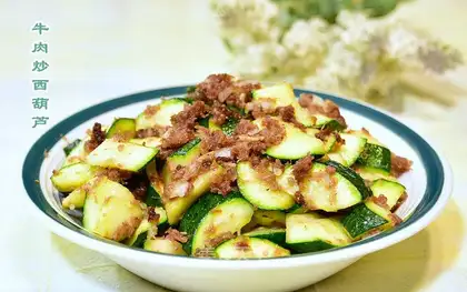 Beef sauce