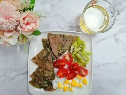 Whole wheat vegetable pie
