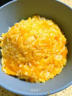 Gold rice