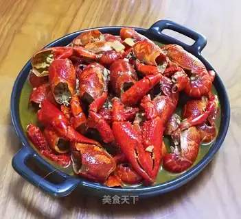 Spicy lobster