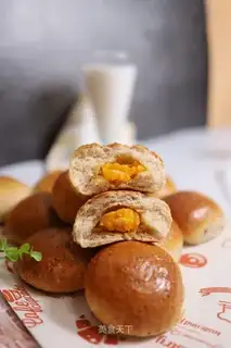 Peanut yogurt