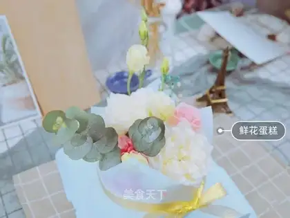 Ins Frozen Flowercake