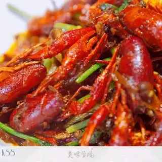 Spicy lobster