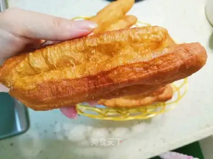 Homemade oil