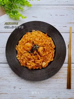 Salted yolk noodles