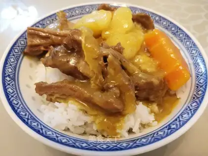 Curry curry