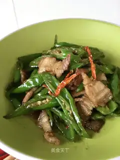 Pepper