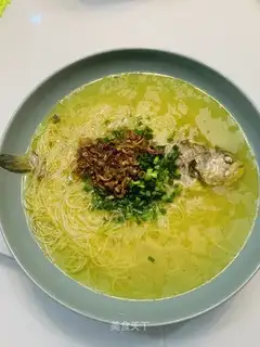 Yellow fish noodles