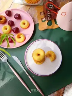 The original donut