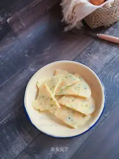 Onion omelet