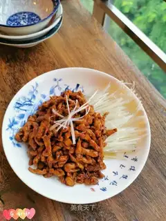 Kyo-su curry