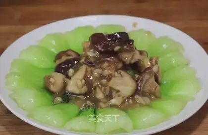 A green mushroom