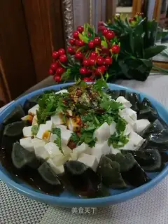The fragrance and the tofu