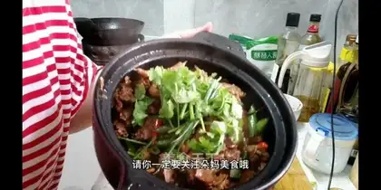 Chili fried chicken