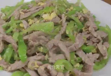 Pepper sauce