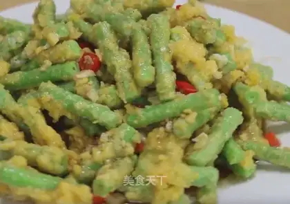 Steam Beans