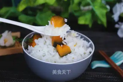 Pumpkin rice