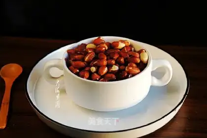 Air-cuttered peanut rice