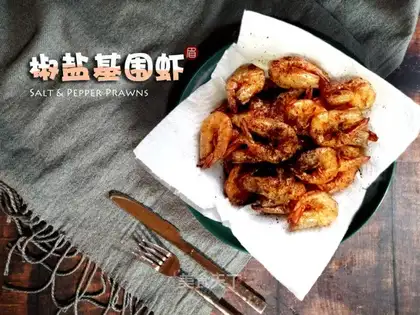 Pretzels, prawns