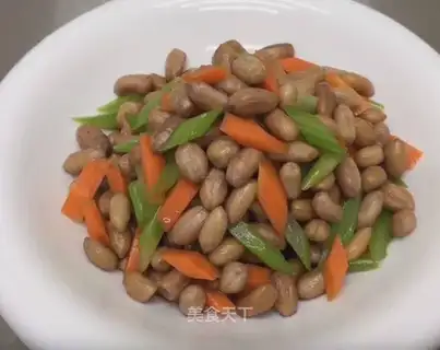 Five peanuts